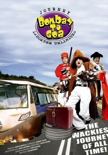 Постер индийского фильма «Невероятное путешествие из Бомбея в Гоа»