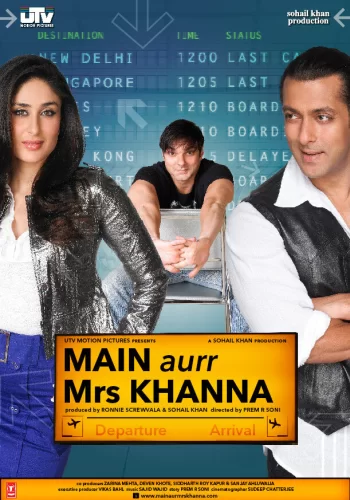 Постер индийского фильма «Мистер и миссис Кханна»