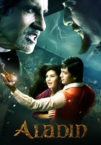 Постер индийского фильма «Аладин»