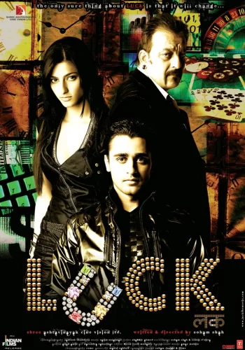 Постер «Фортуна»