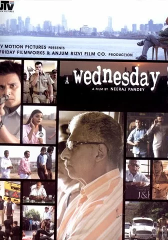 Постер индийского фильма «Среда»