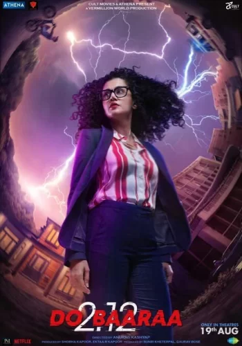 Постер индийского фильма «Добараа»