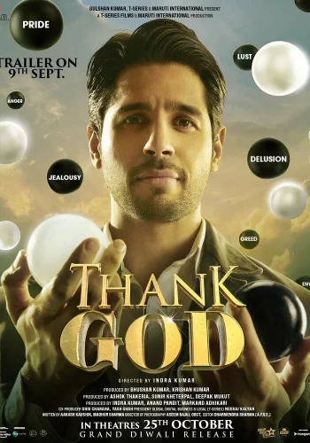 Постер индийского фильма «Слава Богу»