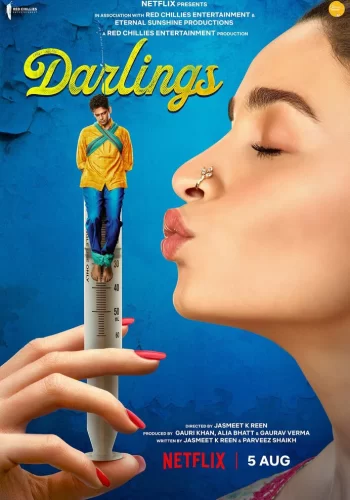 Постер индийского фильма «Любимые»