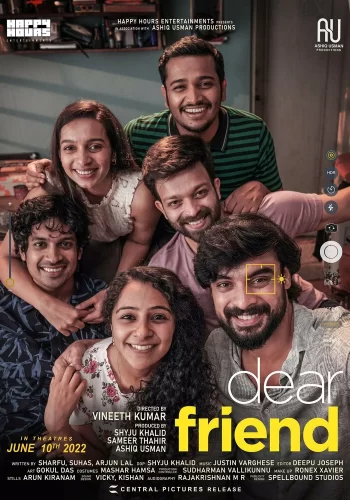 Постер индийского фильма «Дорогой друг»