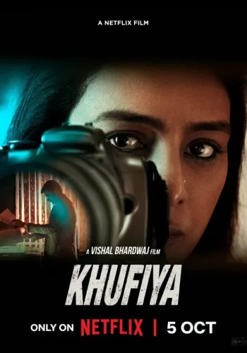 Постер индийского фильма «Хуфия»