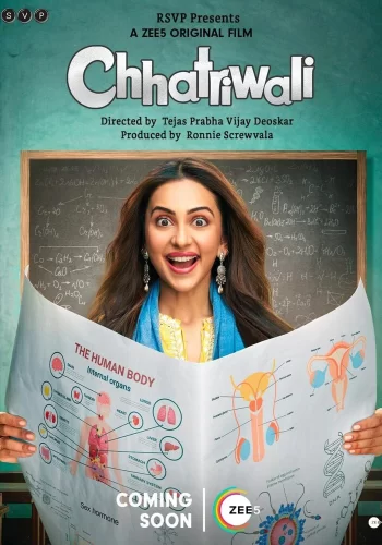 Постер индийского фильма «Девушка с зонтом»