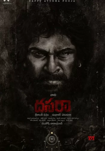 Постер индийского фильма «Дасара»