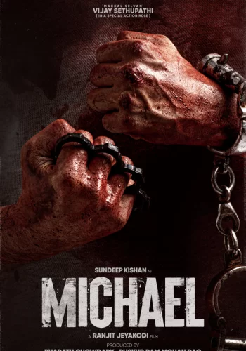 Постер индийского фильма «Майкл»
