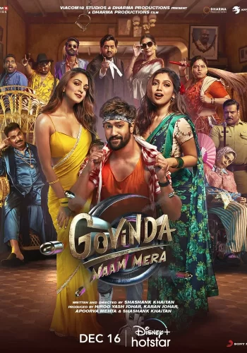 Постер индийского фильма «Говинда»