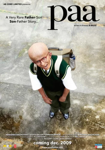 Постер индийского фильма «Папочка»