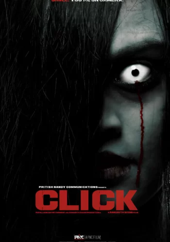 Постер индийского фильма «Клик»