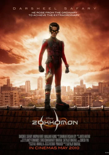 Постер индийского фильма «Зоккомон»