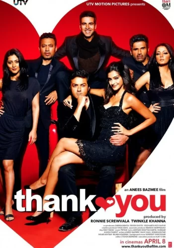 Постер индийского фильма «Благодарю тебя»