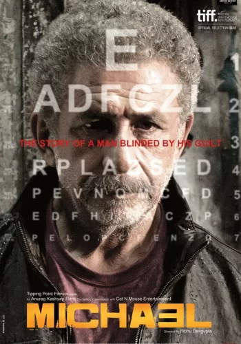 Постер индийского фильма «Михаэль»