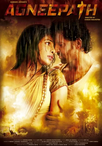 Постер индийского фильма «Огненный путь»