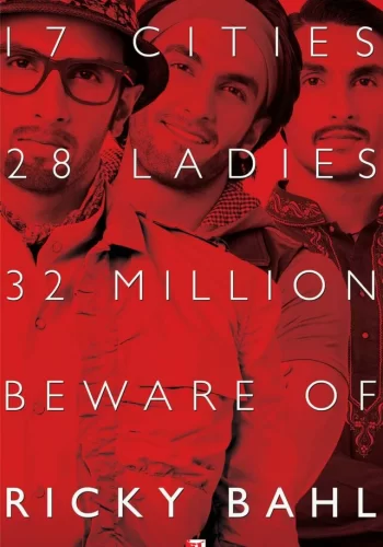 Постер индийского фильма «Леди против Рикки Бахла»