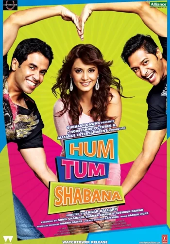 Постер индийского фильма «Ты, я и Шабана»