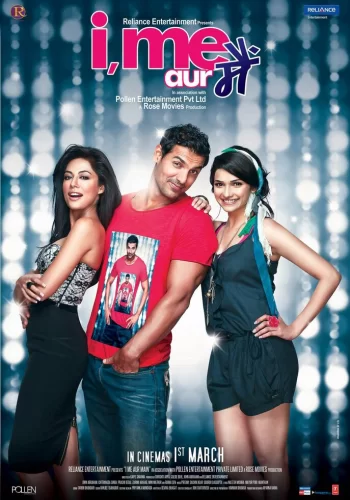 Постер индийского фильма «Я, я и только я»