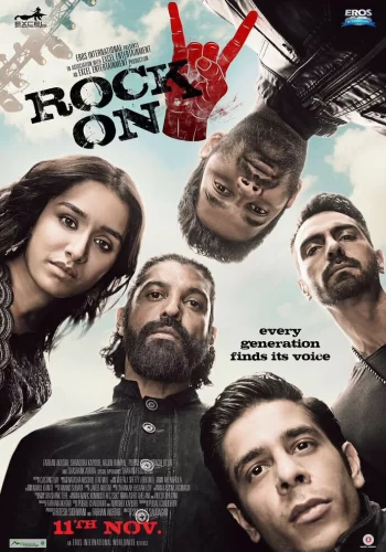 Постер индийского фильма «Играем рок!! 2»