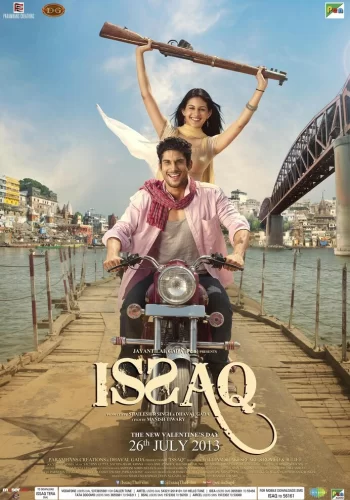 Постер индийского фильма «Любовь»