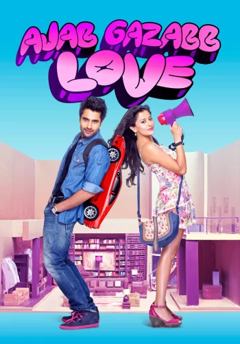 Постер индийского фильма «Игрушка»