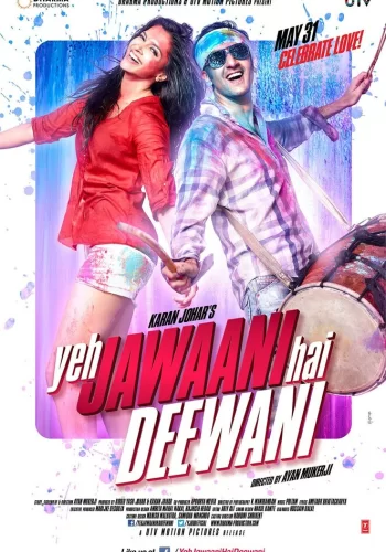 Постер индийского фильма «Эта сумасшедшая молодежь»