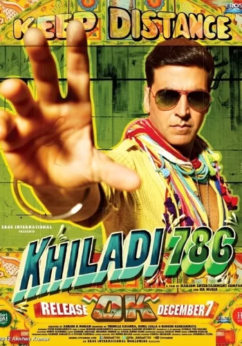 Постер индийского фильма «Игрок 786»