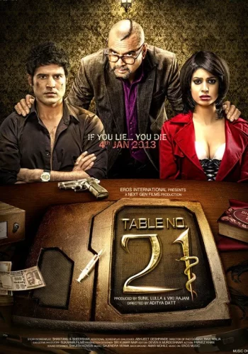 Постер индийского фильма «Столик номер 21»