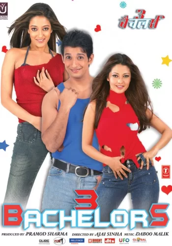 Постер индийского фильма «Три холостяка»