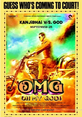 Постер индийского фильма «О, Господи!»