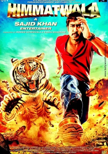 Постер индийского фильма «Мужественный»