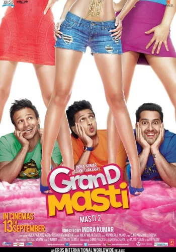 Постер индийского фильма «Отрываясь по полной 2»