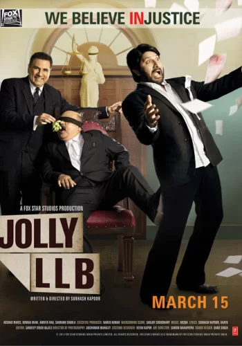 Постер «Джолли – бакалавр юридических наук»