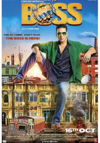 Постер индийского фильма «Босс»