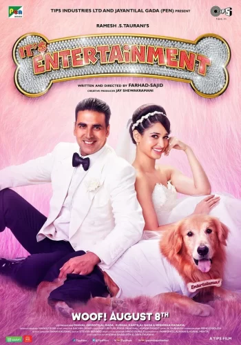 Постер индийского фильма «Это праздник»