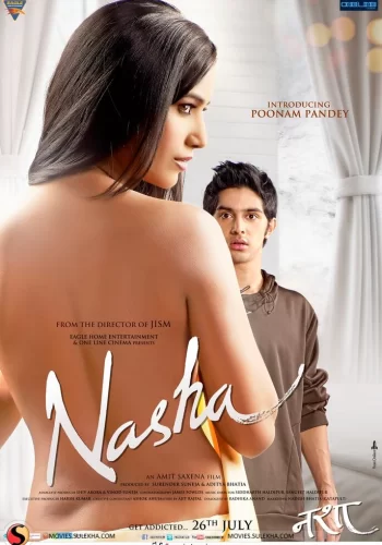 Постер индийского фильма «Дурман»