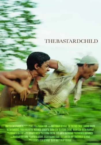 Постер индийского фильма «Дети войны»