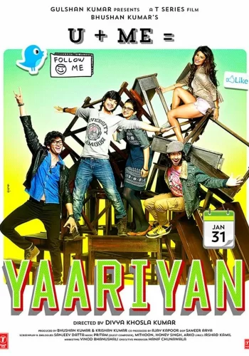 Постер индийского фильма «Крылья желаний»