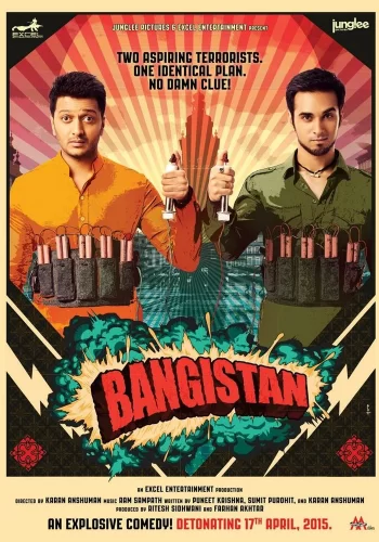 Постер индийского фильма «Бангистан»