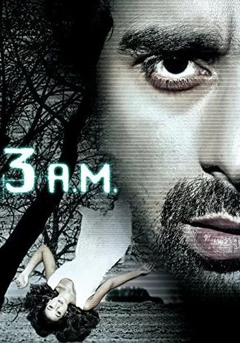 Постер индийского фильма «Все мёртвые пробуждаются в 3 часа ночи»