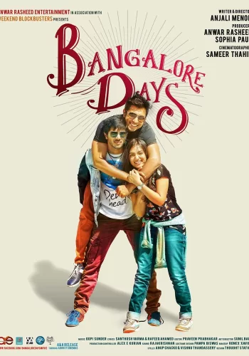 Постер индийского фильма «Бангалорские дни»
