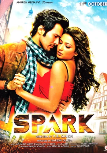 Постер индийского фильма «Искра»