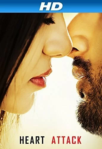 Постер индийского фильма «Сердце к сердцу»