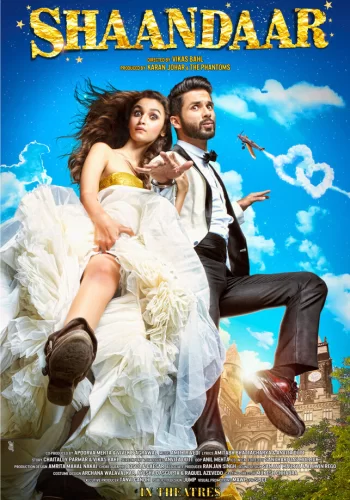 Постер индийского фильма «Великолепные»