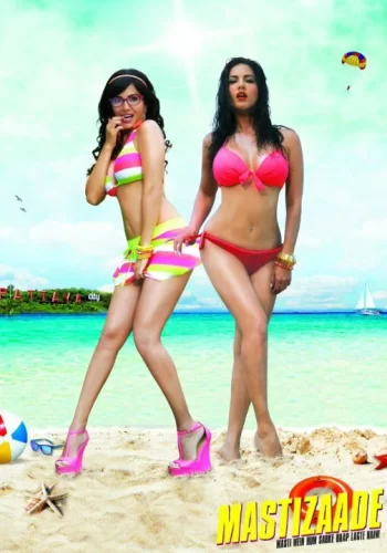 Постер индийского фильма « Проказники »