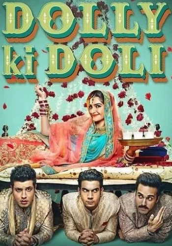 Постер индийского фильма «Долли Ги Доли»