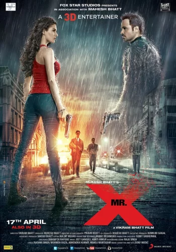 Постер « Мистер Икс »