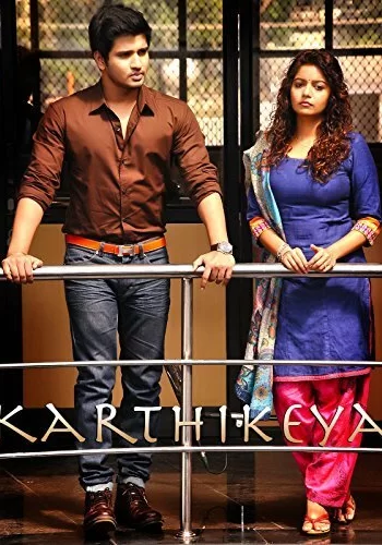 Постер индийского фильма «Картикея»