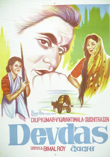 Постер «Девдас»